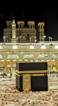 Umrah Visa Fee UK 2025: Cost, Requirements & Application Guide