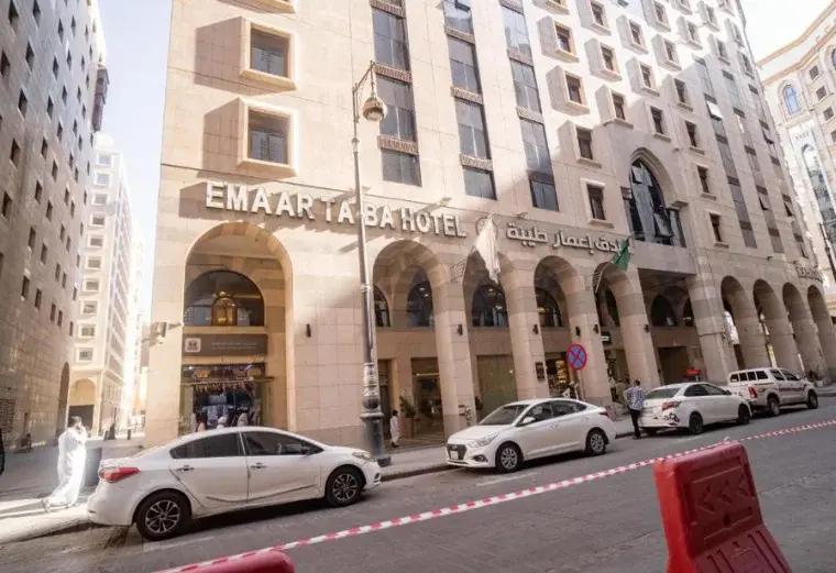 Emaar Taiba Hotel
