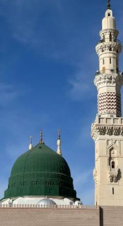 Easter Umrah Package